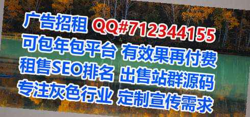 双湖IVF集成电路经营部